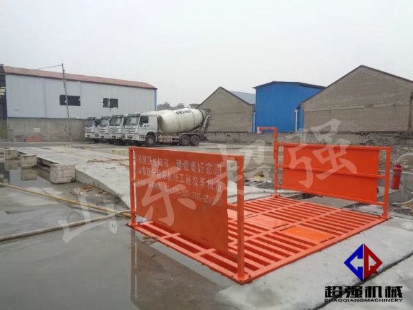 華新混凝土工程項目案例，CQ-100T工程洗車機1.jpg